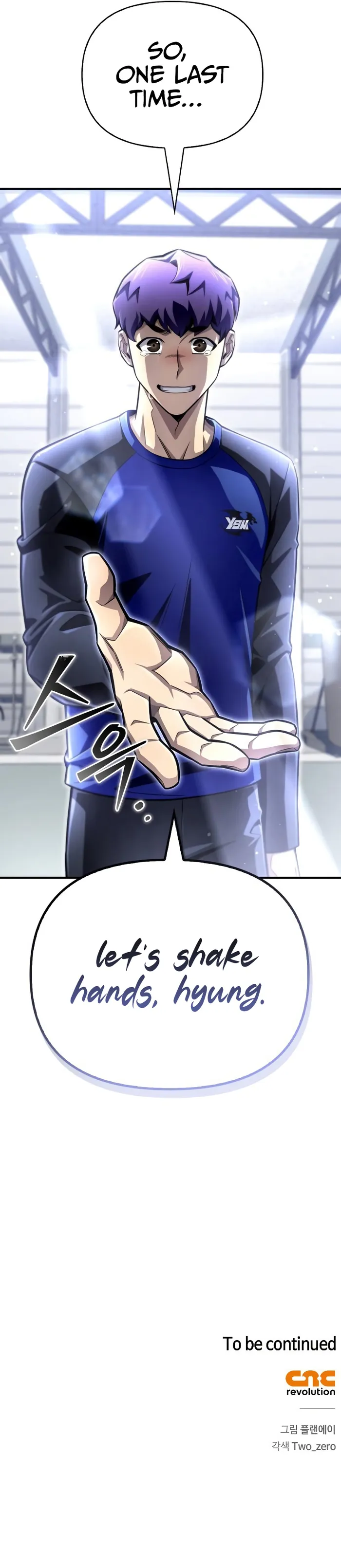 Page 15 of Chapter 78