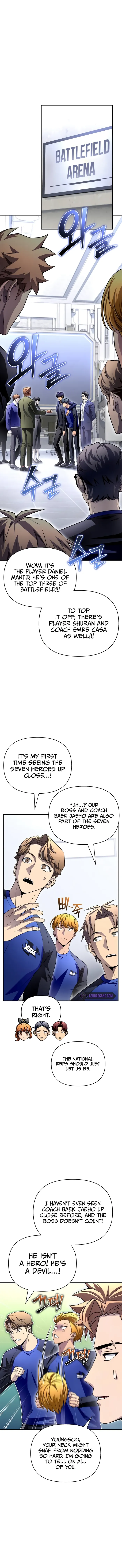 Page 1 of Chapter 95