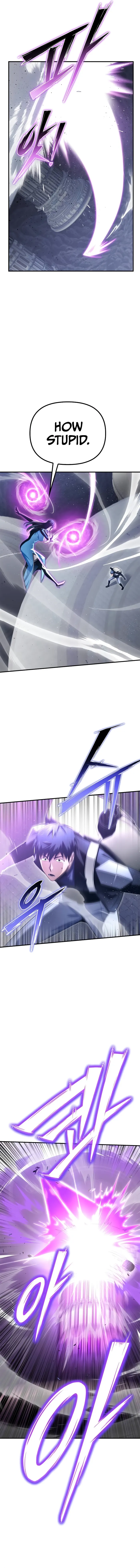 Page 17 of Chapter 95