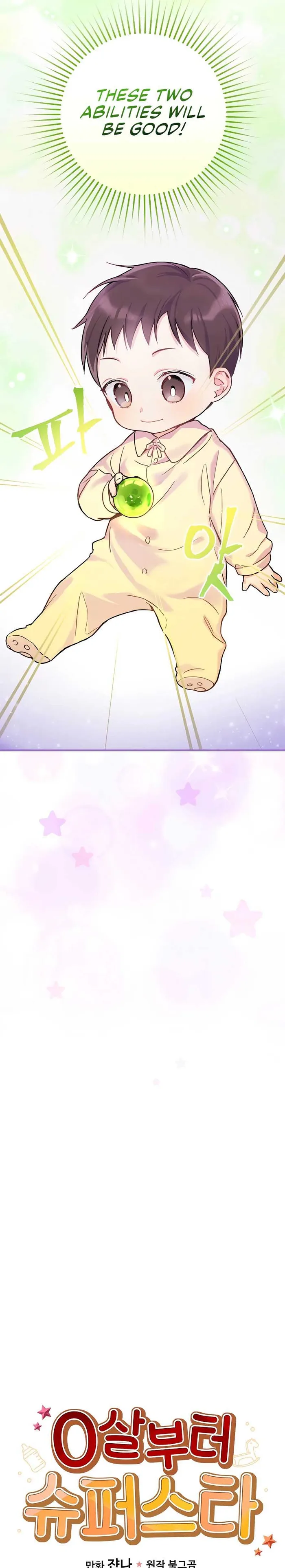 Page 9 of Chapter 1