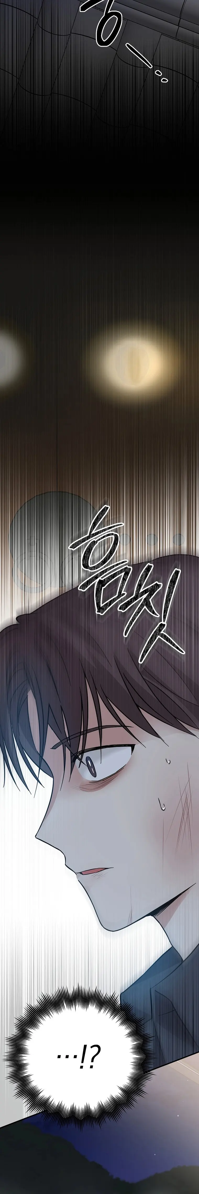 Page 18 of Chapter 22