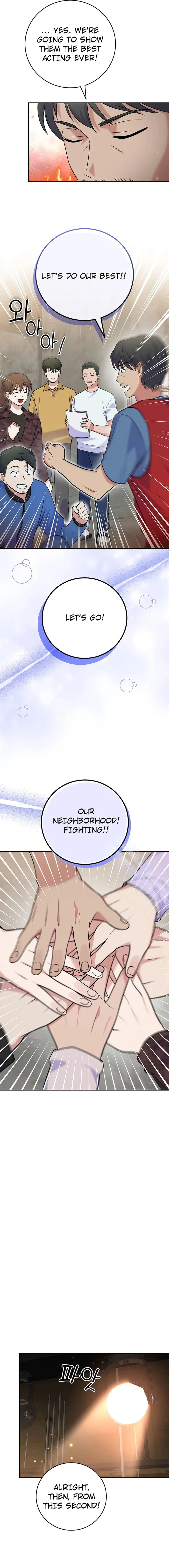 Page 13 of Chapter 41