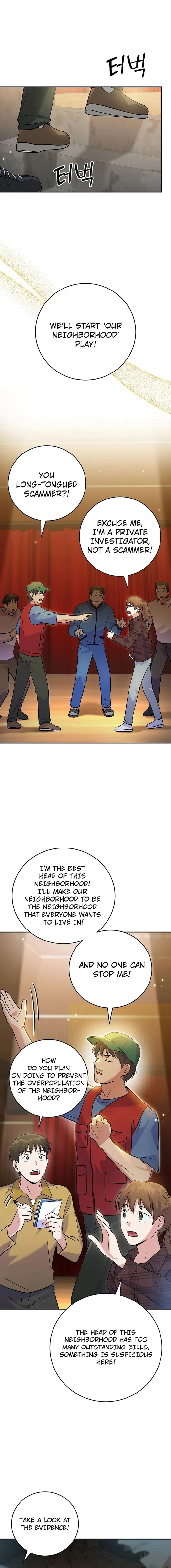Page 14 of Chapter 41
