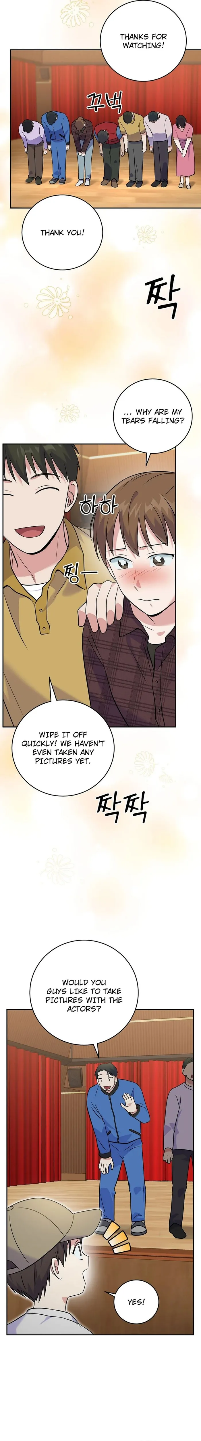 Page 17 of Chapter 41