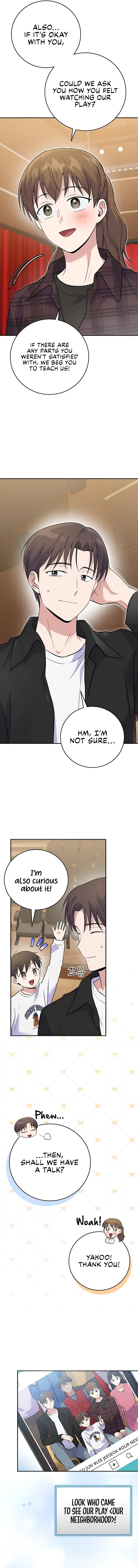 Page 5 of Chapter 42
