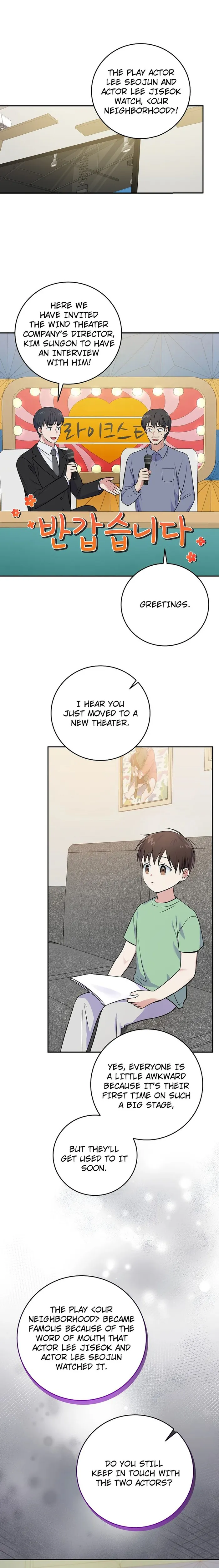 Page 1 of Chapter 45