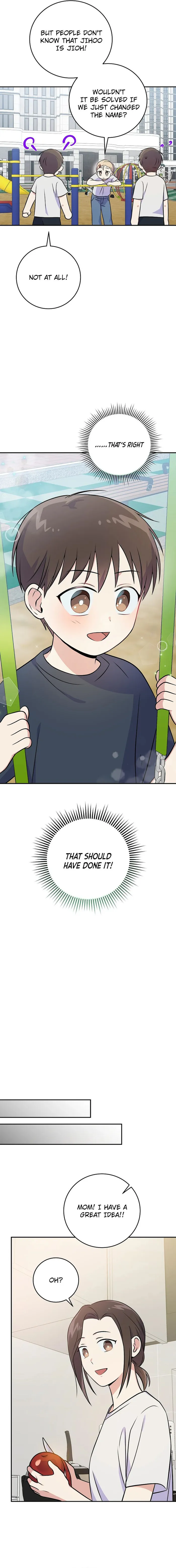 Page 17 of Chapter 45