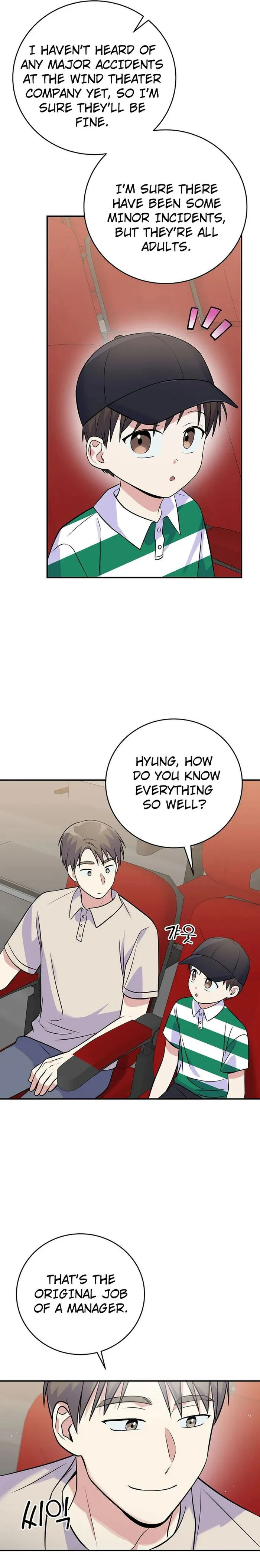 Page 12 of Chapter 46