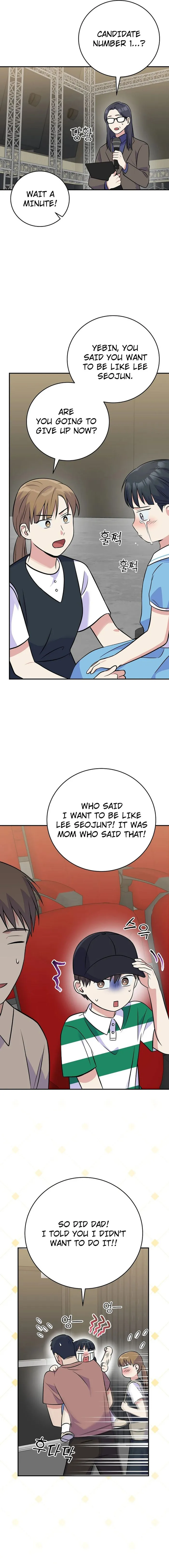 Page 16 of Chapter 46