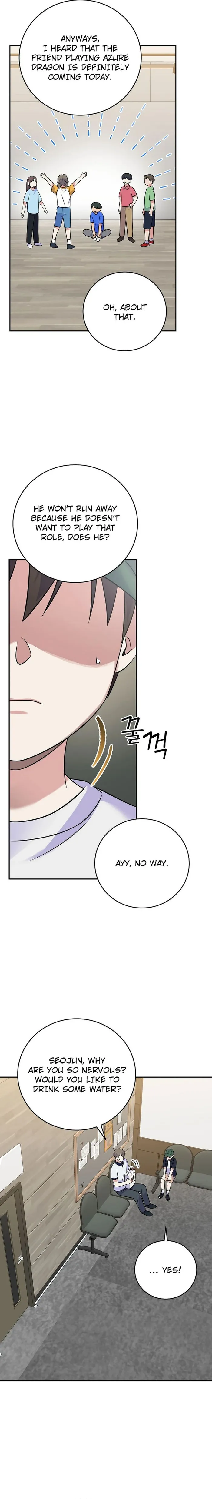 Page 16 of Chapter 47