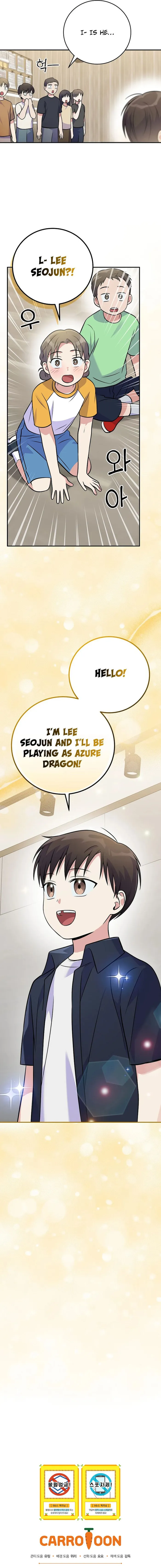 Page 20 of Chapter 47