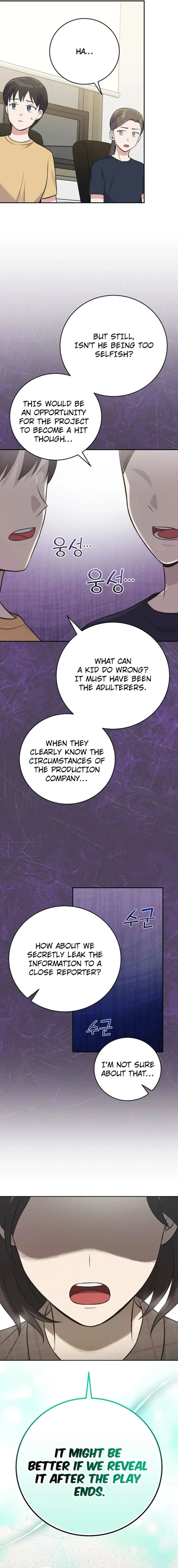 Page 3 of Chapter 48