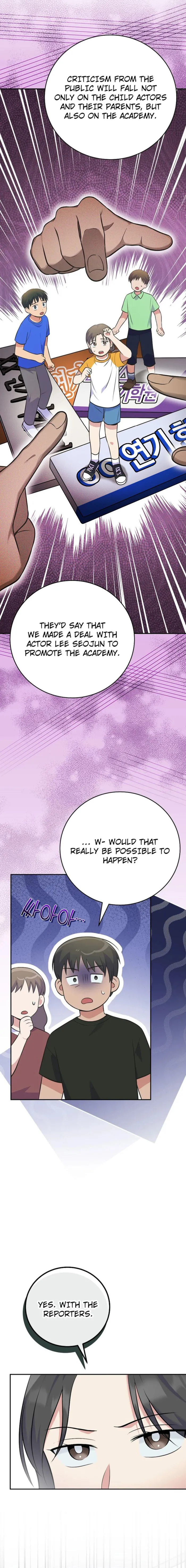 Page 5 of Chapter 48