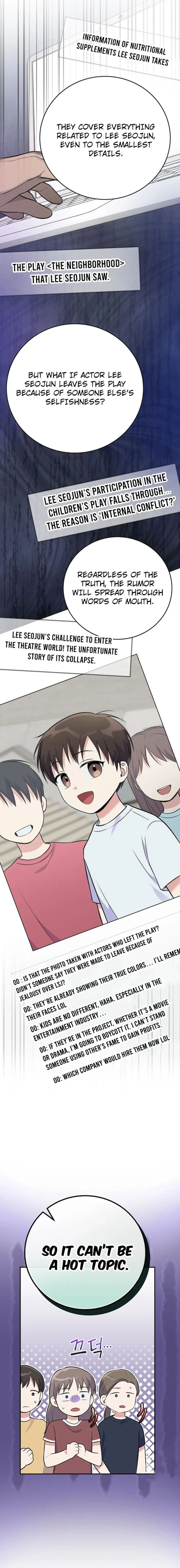 Page 6 of Chapter 48