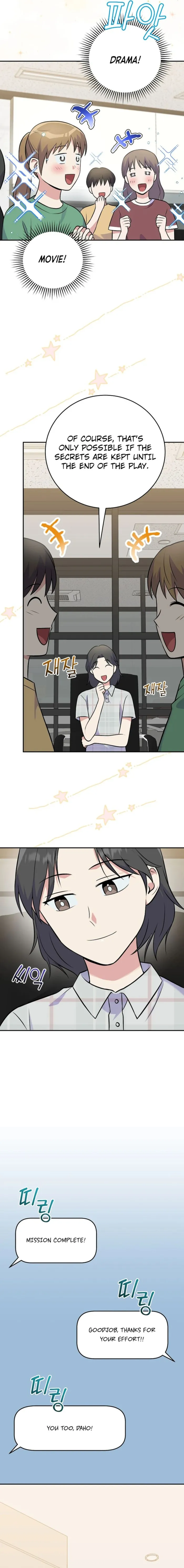 Page 8 of Chapter 48