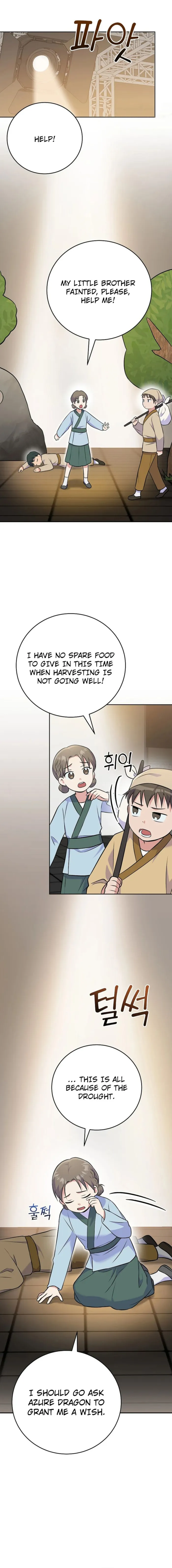 Page 15 of Chapter 48