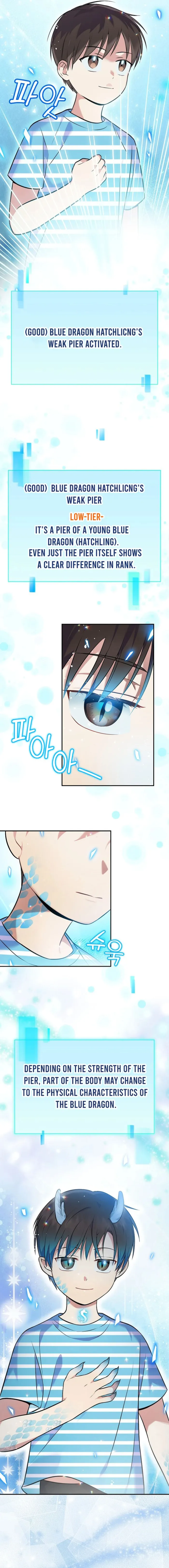Page 17 of Chapter 48
