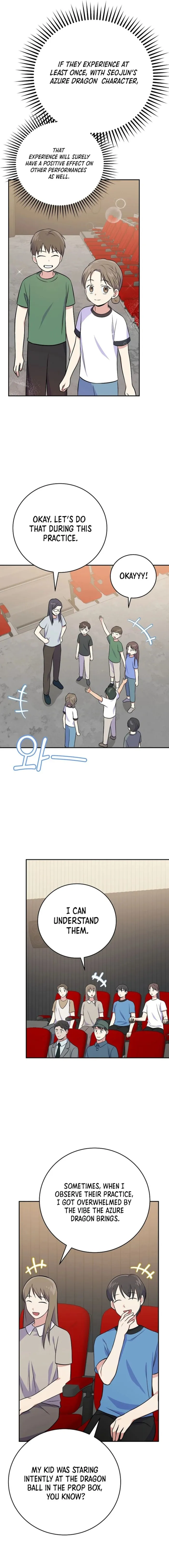 Page 11 of Chapter 49