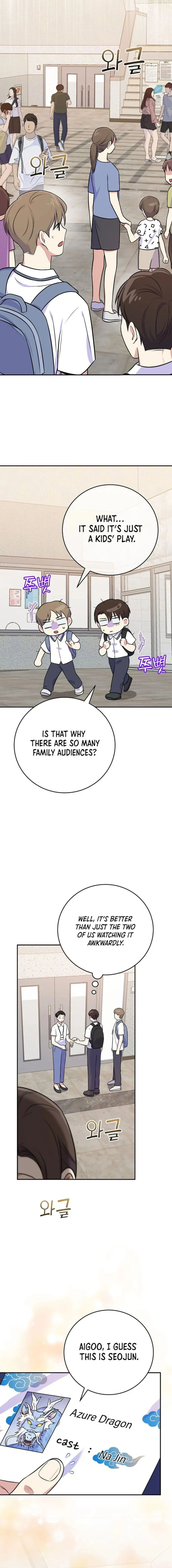 Page 15 of Chapter 49