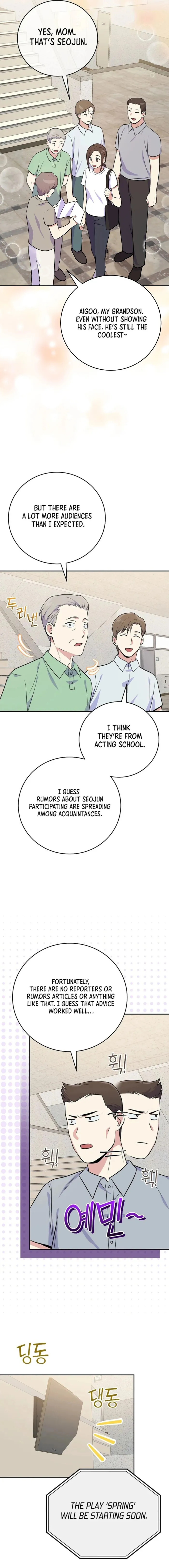 Page 16 of Chapter 49