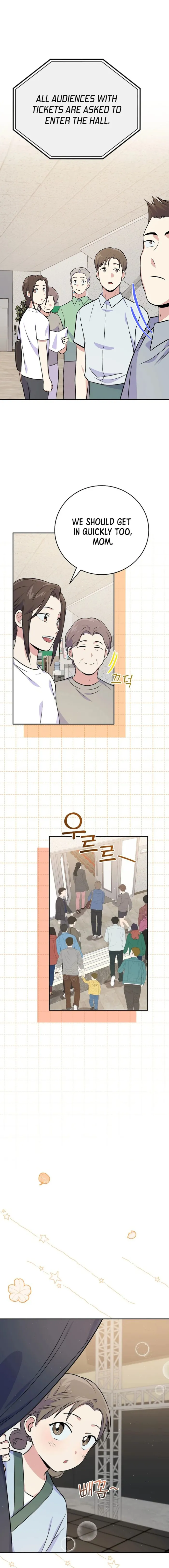 Page 17 of Chapter 49
