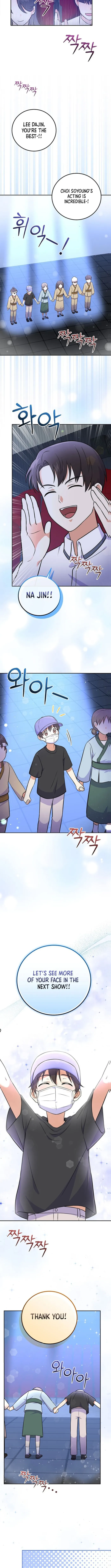 Page 11 of Chapter 50