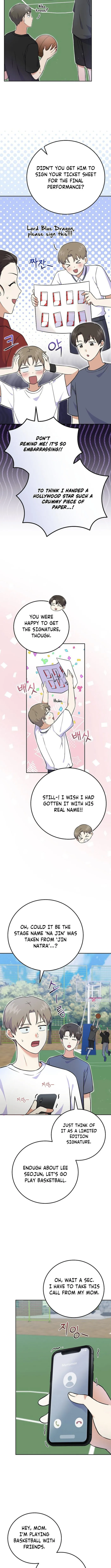 Page 2 of Chapter 51