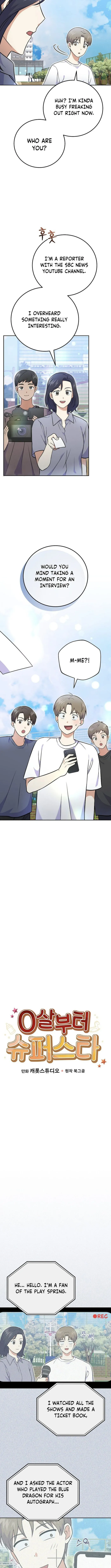 Page 4 of Chapter 51