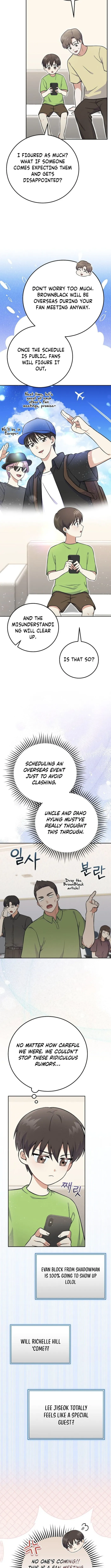 Page 8 of Chapter 51