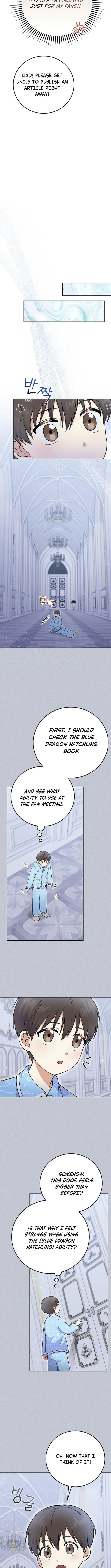 Page 9 of Chapter 51
