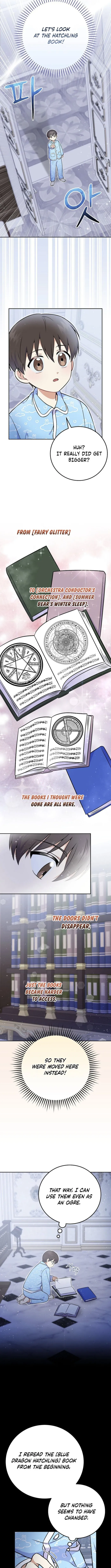 Page 11 of Chapter 51