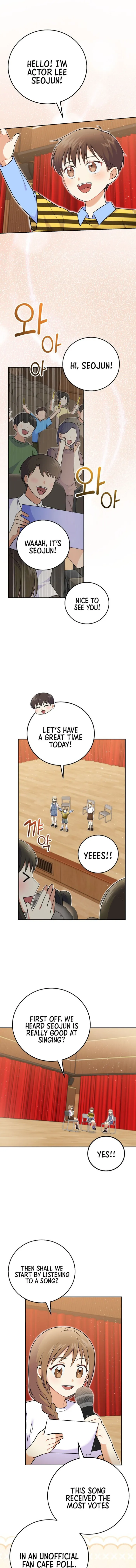 Page 1 of Chapter 53