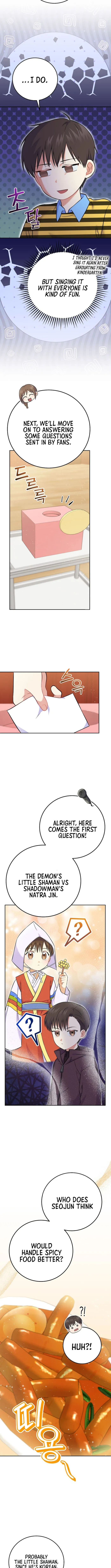 Page 4 of Chapter 53