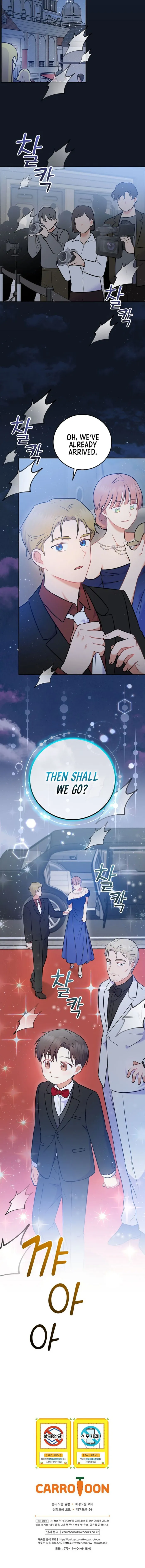 Page 12 of Chapter 55