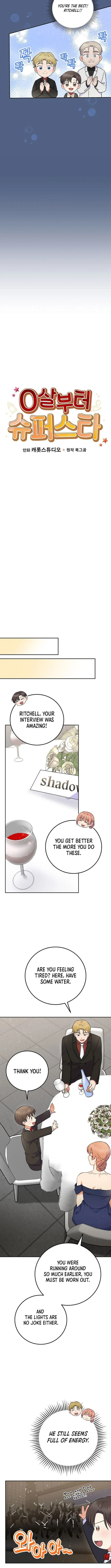 Page 7 of Chapter 56