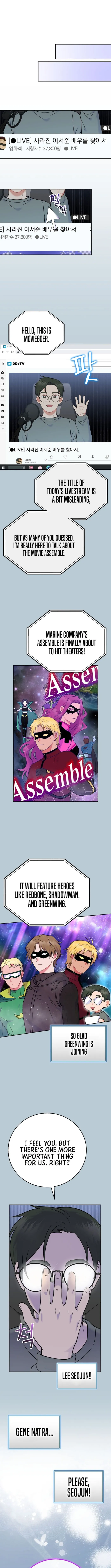 Page 8 of Chapter 58