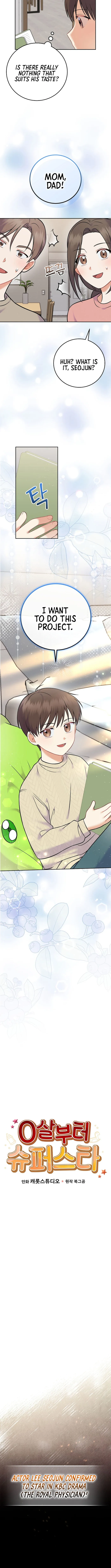 Page 5 of Chapter 59