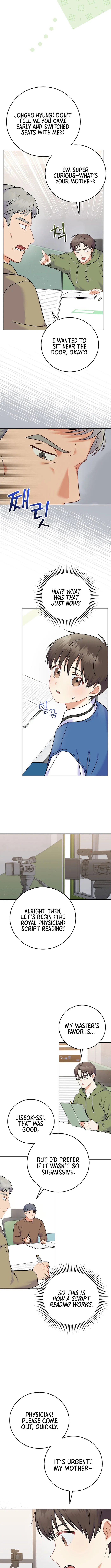 Page 10 of Chapter 59