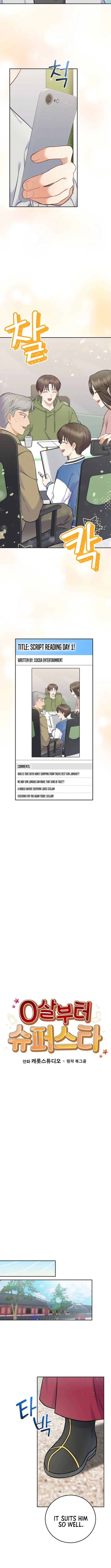 Page 5 of Chapter 60