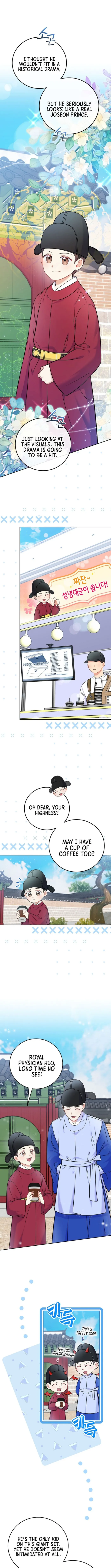Page 6 of Chapter 60