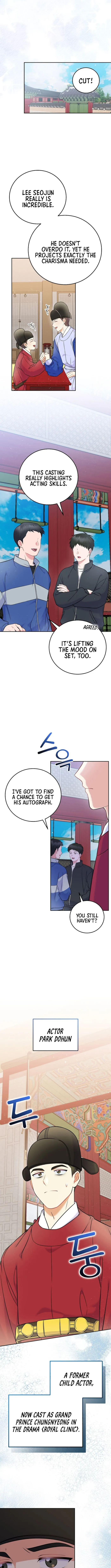 Page 11 of Chapter 60