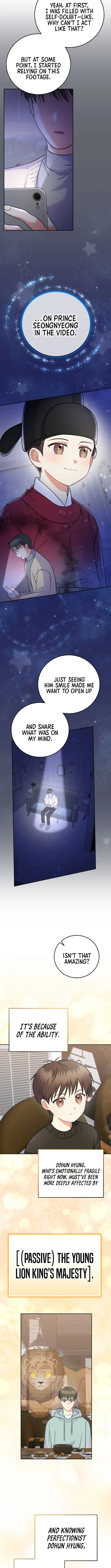Page 5 of Chapter 62