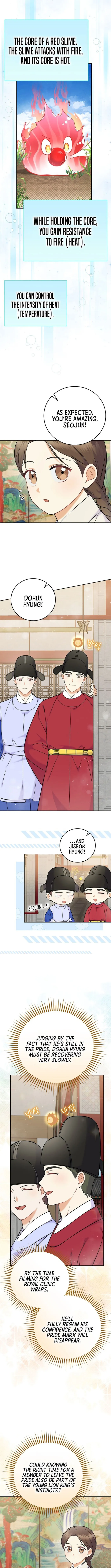 Page 11 of Chapter 62