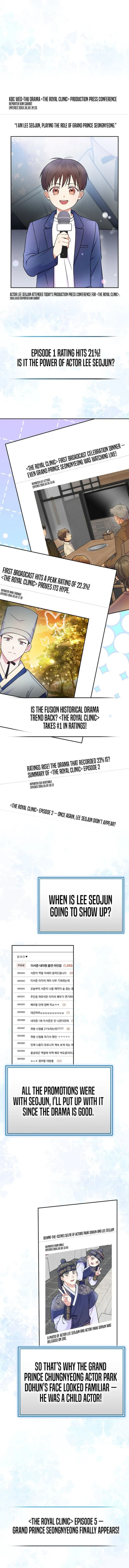 Page 1 of Chapter 63