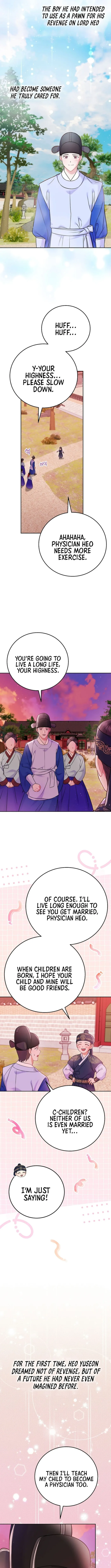 Page 6 of Chapter 63