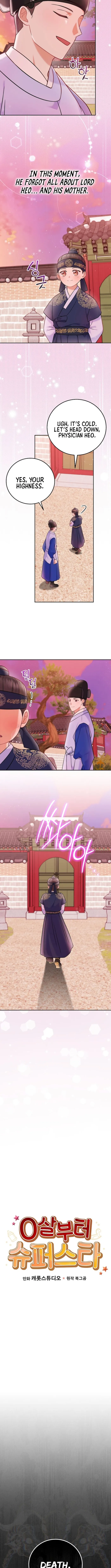Page 7 of Chapter 63