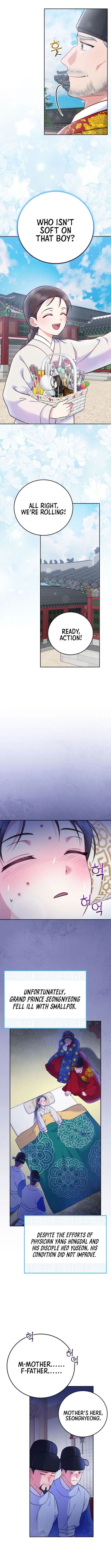 Page 11 of Chapter 63