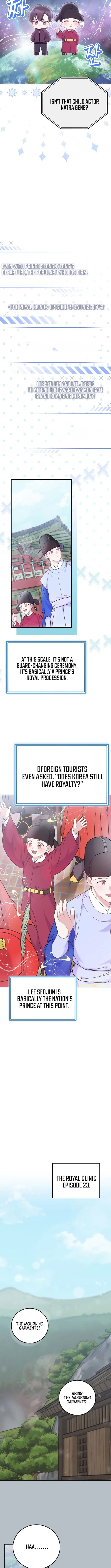 Page 8 of Chapter 64