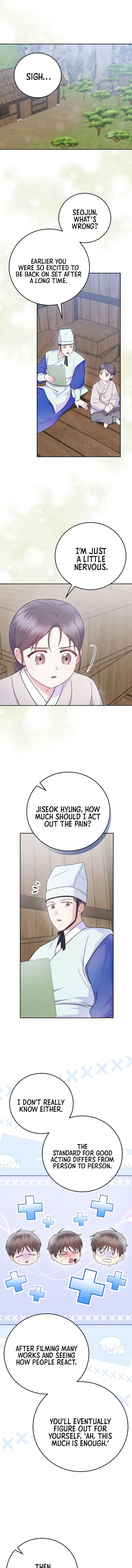 Page 1 of Chapter 65