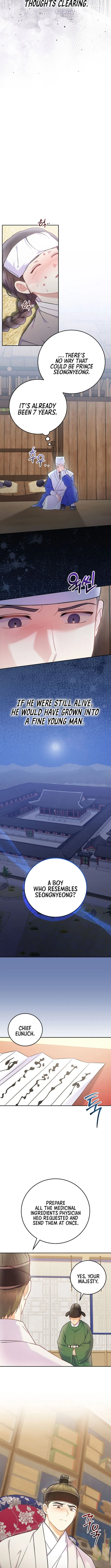 Page 3 of Chapter 65